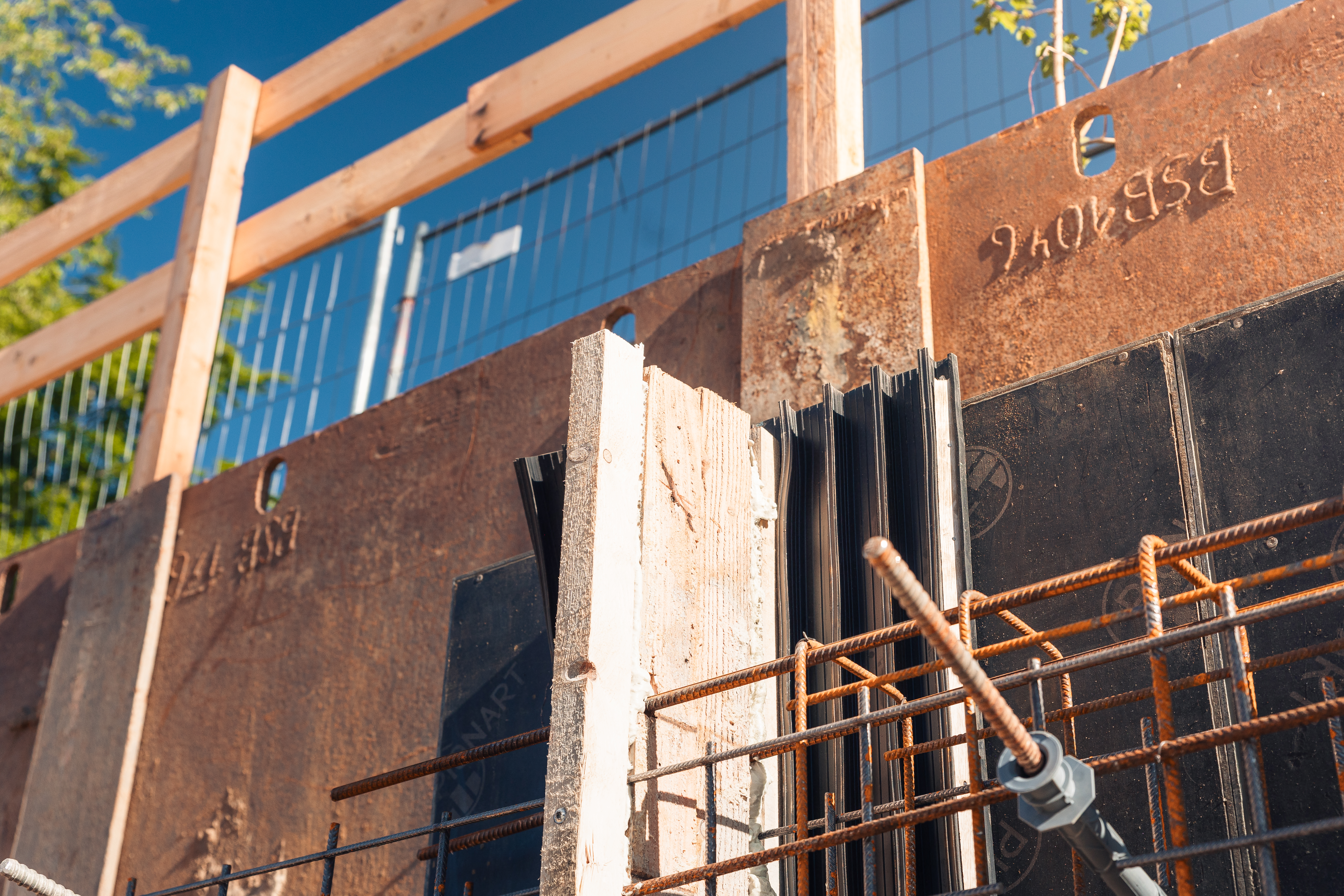 KRASOflex Arbeitsfugenband AA